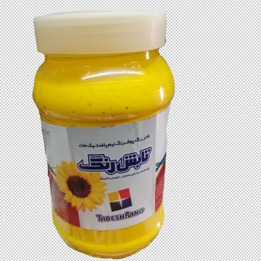 مادر رنگ نیم پلاستیک تابش کوارت قرمز آبی سبز