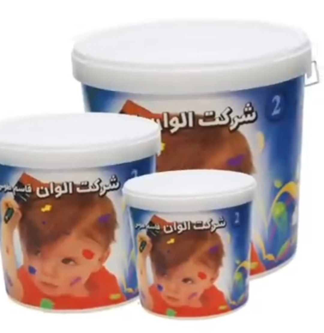 نیم پلاستیک درجه دو الوان قاسم گالن ( 4 عددی )