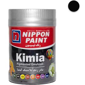 مادر رنگ پلاستیک کیمیا کوارت گل ماشی زرد مشکی قهوه