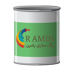 رامین