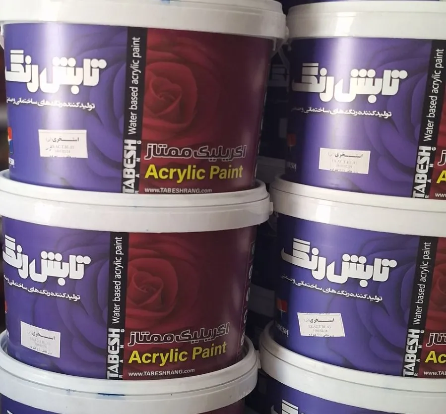 پوشرنگ استخری آکریلیک آبی تابش کوارت ( 12 عددی )