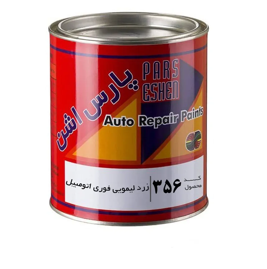 زرد لیمویی 356 فوری اتومبیلی اشن کوارت ( 12 عددی )