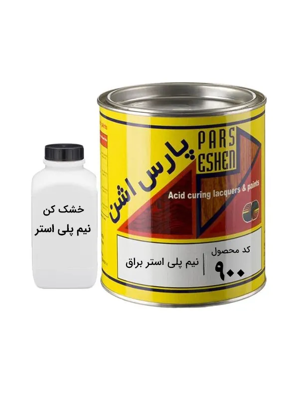 نیم پلی استر براق 900 اشن کوارت ( 12 عددی )